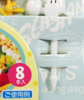 Snoopy and Woodstock Reusable Cake and Other Foods Picks Set - snoopn4pnuts.com