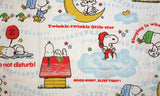 Snoopy Vintage Pillow Case - Sleeping