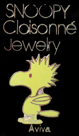 Woodstock Cloisonne Pin