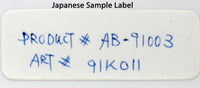 Peanuts Thick Melamine Divided Plate - RARE Japanese Sample! Very High Quality! - snoopn4pnuts.com