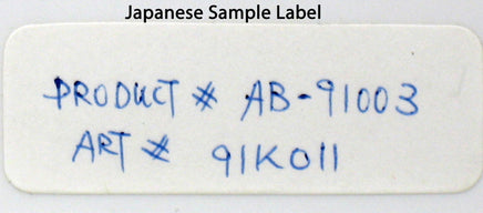 Peanuts Thick Melamine Divided Plate - RARE Japanese Sample! Very High Quality! - snoopn4pnuts.com