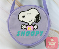 Snoopy Nylon Purse