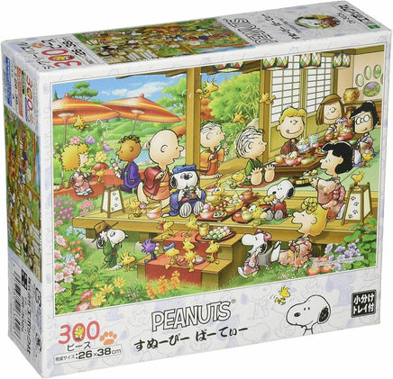 Epoch Jigsaw Puzzle - Snoopy's Japanese Party - snoopn4pnuts.com