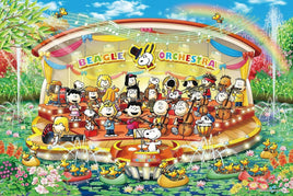 Epoch Jigsaw Puzzle - Snoopy's Water Orchestra - snoopn4pnuts.com