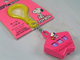 Snoopy Rotating Puzzle Key Chain - snoopn4pnuts.com