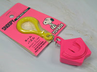 Snoopy Rotating Puzzle Key Chain - snoopn4pnuts.com