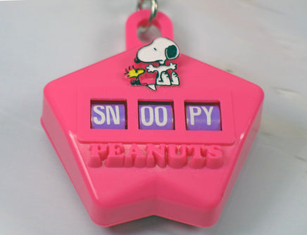 Snoopy Rotating Puzzle Key Chain - snoopn4pnuts.com