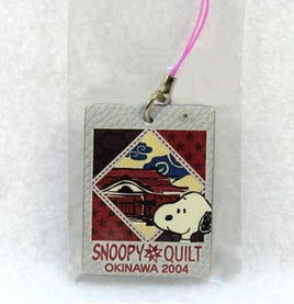 Snoopy Quilt Okinawa 2004 Cell Phone Strap