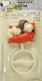 Baby Snoopy Rattle