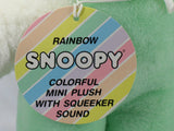 Snoopy Vintage Plush Squeaker Doll -  Mint Green