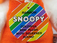 Snoopy Vintage Plush Baby Squeaker Doll - Orange - snoopn4pnuts.com