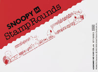 Snoopy Rolling Stamp - Schroeder Playing Piano RARE! (USED/INK STAINS NOT SEEN IN PHOTOS) - snoopn4pnuts.com