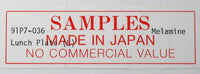 Peanuts Melamine Divided Plate - RARE Japanese Sample! (New But Near Mint/Crack Repaired Well By Manufacturer) - snoopn4pnuts.com