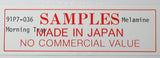 Peanuts Melamine Divided Plate - RARE Japanese Sample!  Very High Quality!