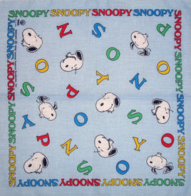 Snoopy Imported Handkerchief / Scarf / Bandanna - Snoopy Name - snoopn4pnuts.com