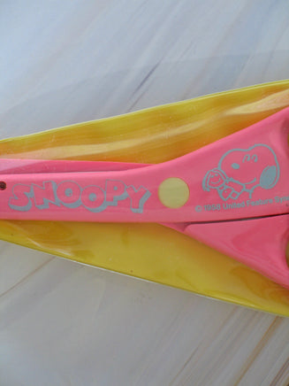 Snoopy Child Size Scissors (Safety Scissors) - snoopn4pnuts.com