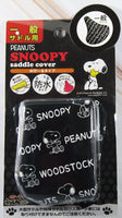 Snoopy Bicycle Saddle Seat Cover - snoopn4pnuts.com