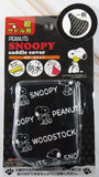 Snoopy Bicycle Saddle Seat Cover