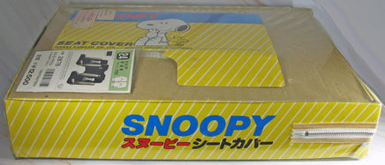 Snoopy Vintage Car Seat Cover (Seat Cover Apron) - RARE! (Red Color) - snoopn4pnuts.com