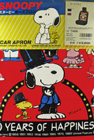 Snoopy Vintage Car Seat Cover (Seat Cover Apron) - RARE! (Red Color) - snoopn4pnuts.com