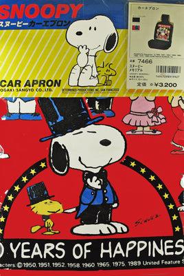 Snoopy Vintage Car Seat Cover (Seat Cover Apron) - RARE! (Red Color) - snoopn4pnuts.com