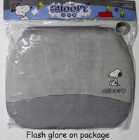 Snoopy Thick Chair or Car Seat Cushion - RARE! - snoopn4pnuts.com