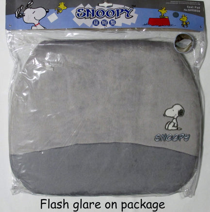 Snoopy Thick Chair or Car Seat Cushion - RARE! - snoopn4pnuts.com