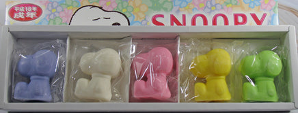 Snoopy - Shaped Soap Set - RARE! - snoopn4pnuts.com