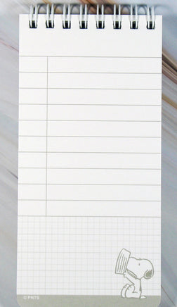 Snoopy Spiral Bound Notebook With Decorated Pages - Suppertime Dance - snoopn4pnuts.com