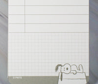 Snoopy Spiral Bound Notebook With Decorated Pages - Most Famous Beagle - snoopn4pnuts.com