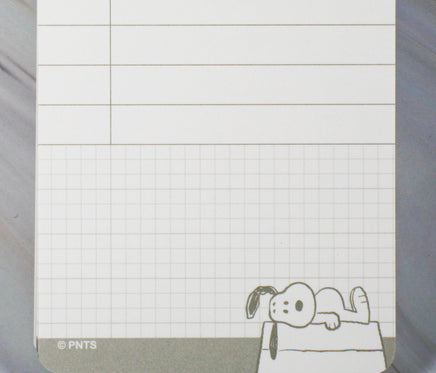 Snoopy Spiral Bound Notebook With Decorated Pages - Most Famous Beagle - snoopn4pnuts.com