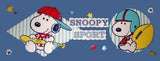 Lambs & Ivy Little Snoopy Sport Wide Wallpaper Border
