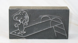 Snoopy On Diving Board Vintage Metal Stamp - RARE! - snoopn4pnuts.com