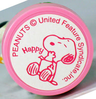 Snoopy Eating Cookies 3-D RUBBER STAMP