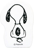Imported Peanuts Rubber Stamp - Snoopy's Back