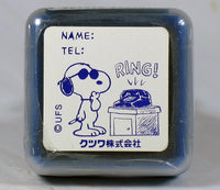 Snoopy Joe Cool RUBBER STAMP and STAMP PAD - snoopn4pnuts.com