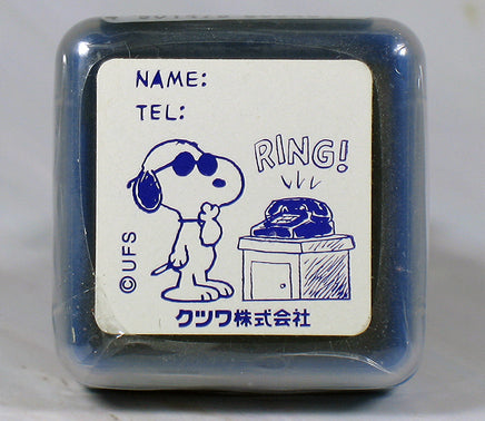 Snoopy Joe Cool RUBBER STAMP and STAMP PAD - snoopn4pnuts.com