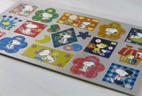Peanuts Postage Stamp - Style Metallic Stickers (Gray Areas Shiny Silver Color) - RARE! - snoopn4pnuts.com