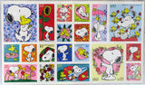 Peanuts Postage Stamp-Style Stickers - RARE!