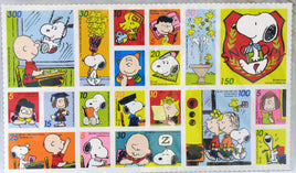 Peanuts Postage Stamp - Style Stickers - RARE! - snoopn4pnuts.com