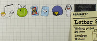 Peanuts Stationery Letter Set - snoopn4pnuts.com