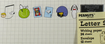 Peanuts Stationery Letter Set - snoopn4pnuts.com