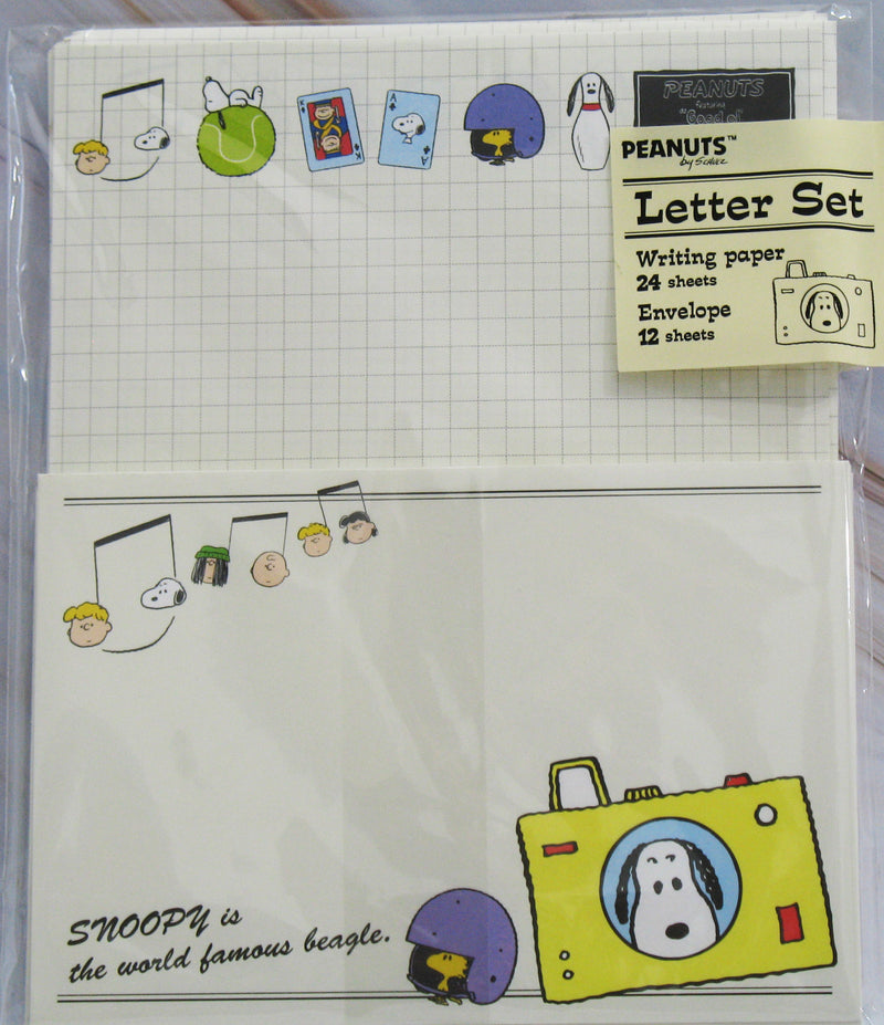 Snoopy Instant Lettering Set - REDUCED PRICE!