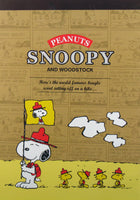 Snoopy Designer Stationery (4 Designs) - Beagle Scout - snoopn4pnuts.com