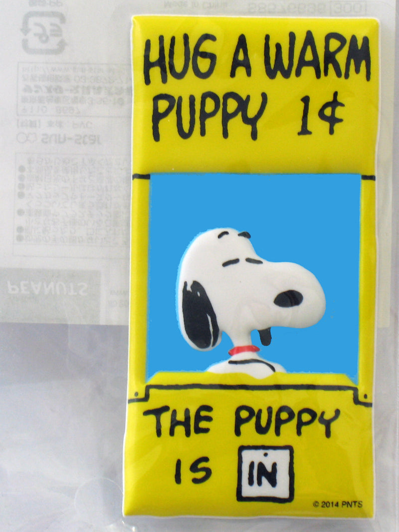 Peanuts Puffy Vinyl 3 Sticker - Snoopy Hug Booth (Great For Scrapbook