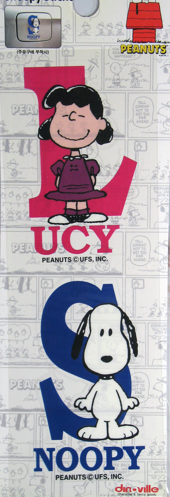Snoopy and Lucy Large Sticker Set | snoopn4pnuts.com
