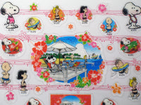 Peanuts Hawaiian Vinyl and Glitter Sticker Set (Bright and Sparkling!) - snoopn4pnuts.com