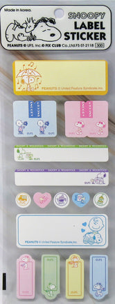 Snoopy Label Stickers - snoopn4pnuts.com