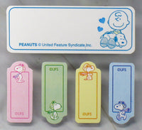 Snoopy Label Stickers - snoopn4pnuts.com