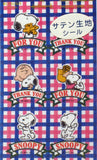 Peanuts Plaid Banner Stickers